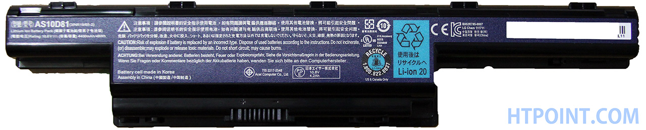 acer battery