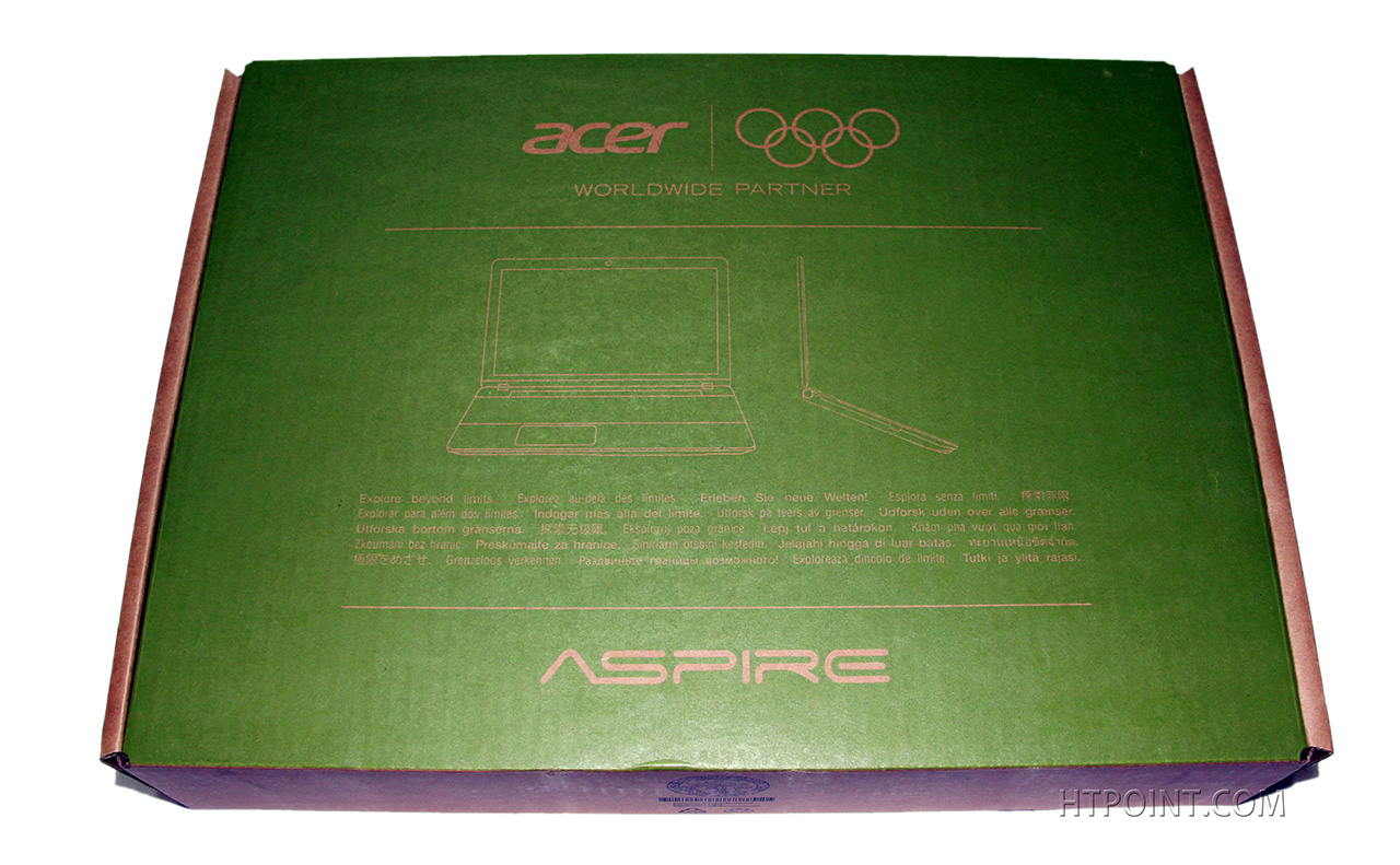 acer box